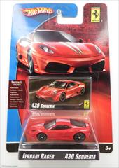 2009 Ferrari Racer